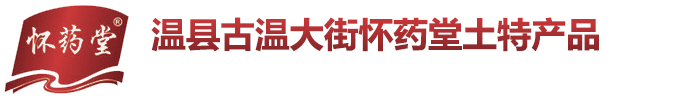 浙江趙龍重工有限公司【官方網(wǎng)站】